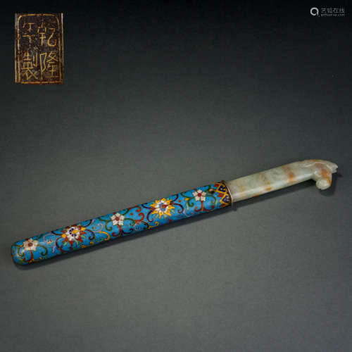 Qing Dynasty Cloisonne Inlaid Hetian Jade Horse Head Utensil