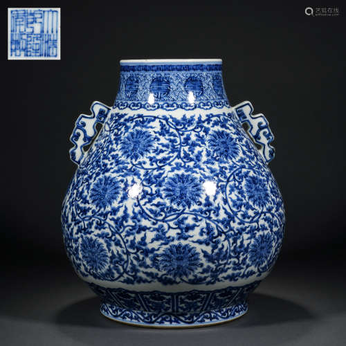 Qing Dynasty Blue and White Wrapped Branch Flower Shouzi Ruy...