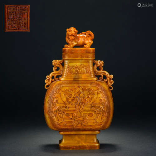 Qing Shoushan Stone Beast Button Dragon Ear Appreciation Vas...