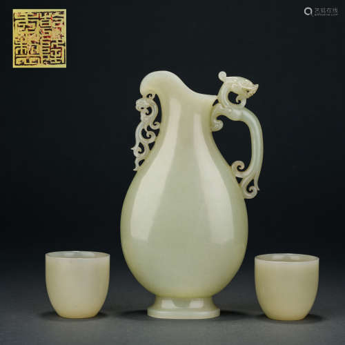 Three Hetian Jade Dragon Cups and Cups, Qing Dynasty