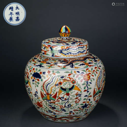 Ming five-color dragon and phoenix cover jar