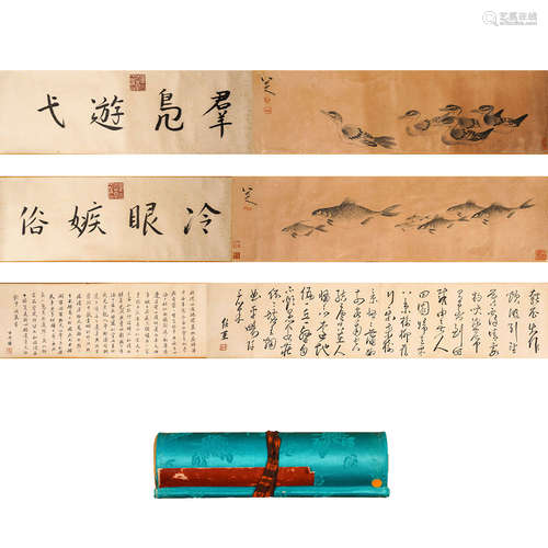 Hand Scroll of Bada Shanren Calligraphy and Painting