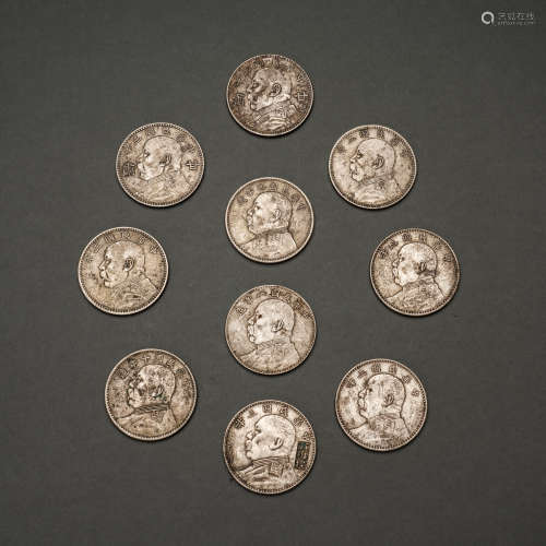 Ten Silver Coins of the Republic of China
