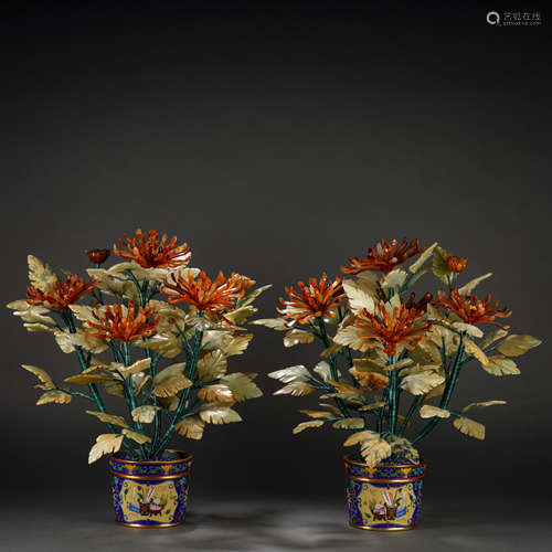 A Pair of Court Style Cloisonne Inlaid Agate and Jade Bonsai...