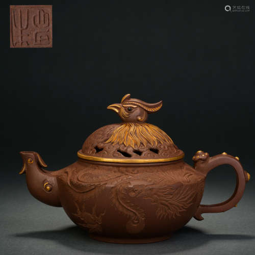 Chinese Celebrity Purple Clay Teapot