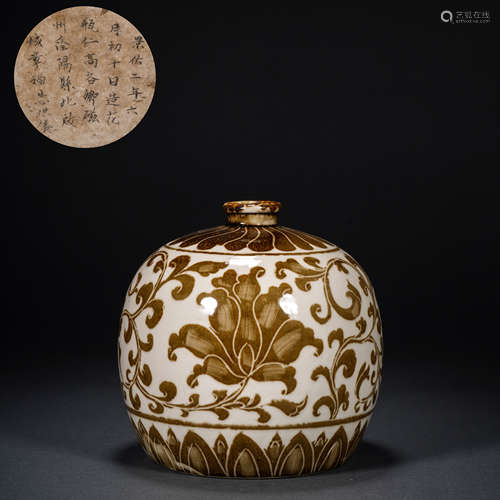 Pre-Ming Ding Kiln Brown Color Flower Inscription Gulu Bottl...