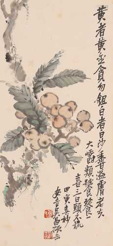 吴昌硕 花果 纸本设色立轴