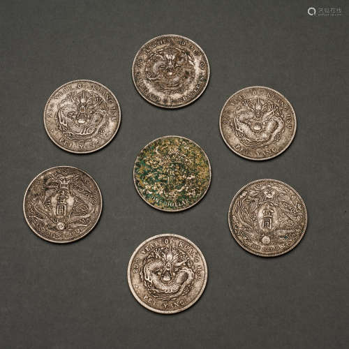 Qing Dynasty Guangxu silver coins seven pieces