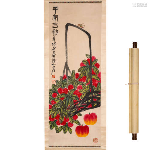 Qi Baishi litchi