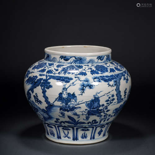Before the Ming Dynasty, a blue and white character story ja...