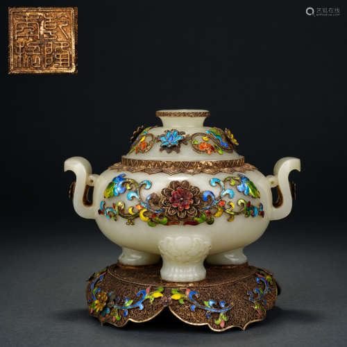 Qing Dynasty Hetian Jade Inlaid Gilt Filigree Roasted Blue F...