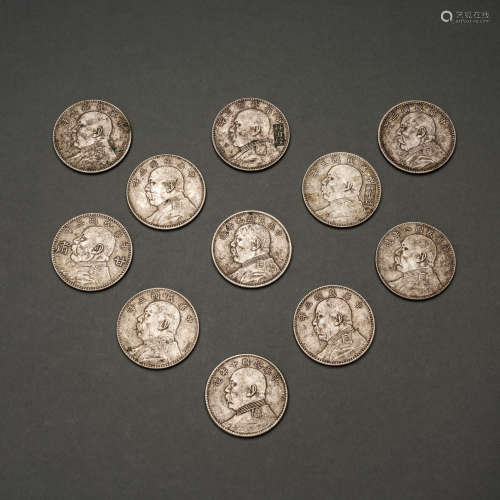 Eleven Silver Coins of the Republic of China