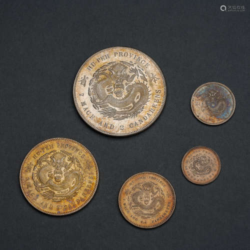 A set of Guangxu Yuanbao silver coins