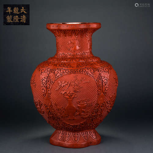Qing Dynasty Tihong Bogu Flower Flower Mouth Vase