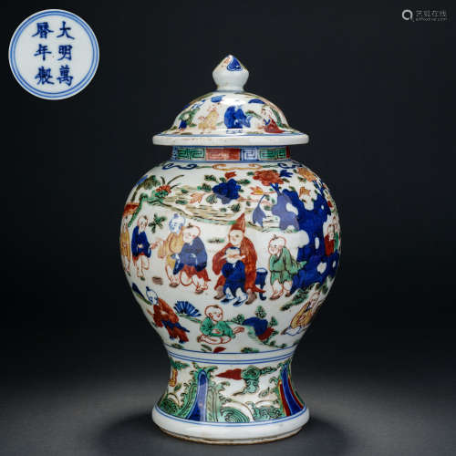 Ming Dynasty Colored Baby Playing Jar with Cover