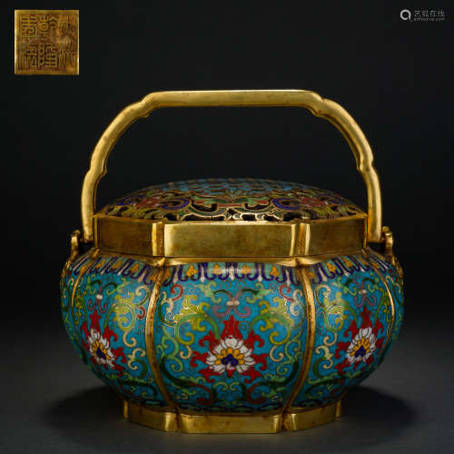 Qing Dynasty Cloisonne Lifting Beam Smoker