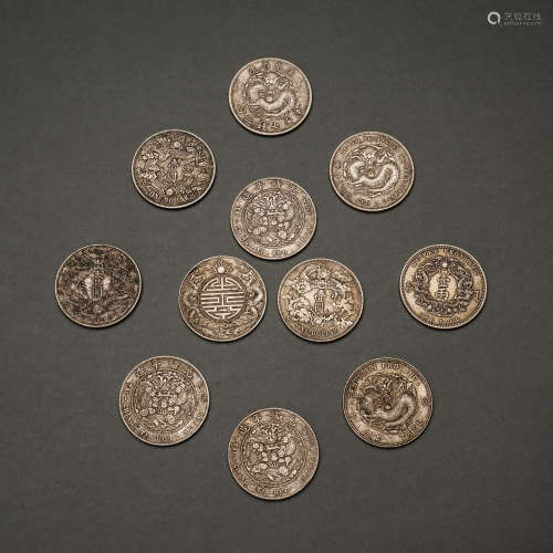 Eleven silver coins of Guangxu in the Qing Dynasty