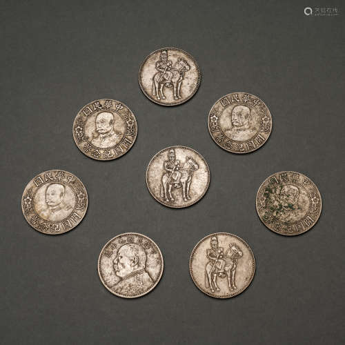 Eight Silver Coins of the Republic of China