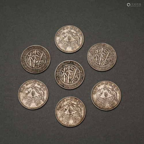 Seven Silver Coins of the Republic of China