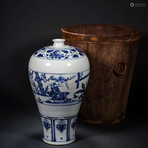 Before the Ming Dynasty, a blue and white plum vase with fig...