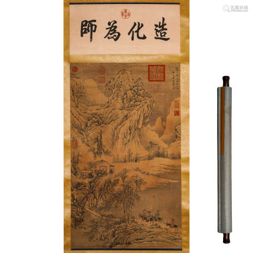 Li Tang Shanshui with publications