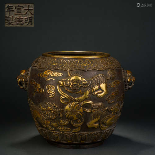 Ming copper gilt dragon animal ear furnace