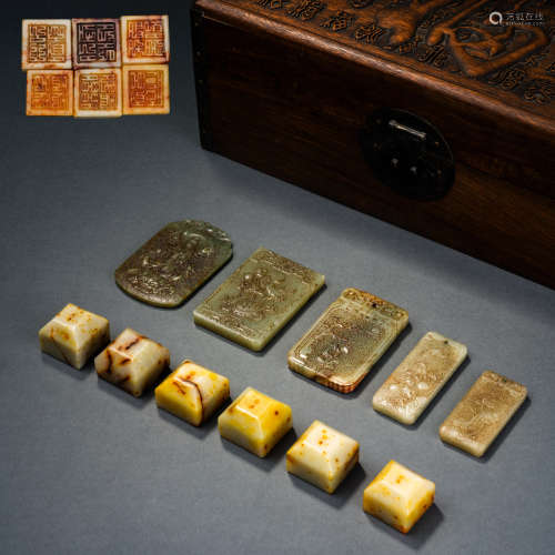 Five Agate Plates and Six Hetian Jade Seals, Qing Dynasty