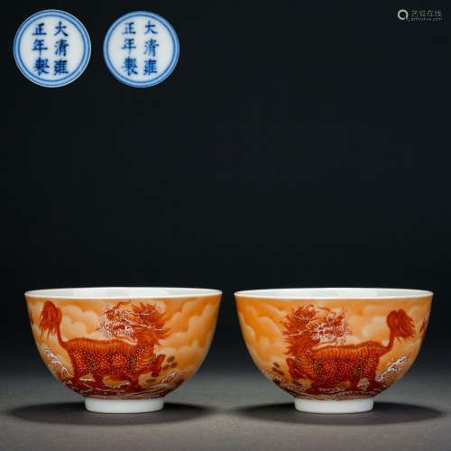 Qing Dynasty Alum Red Kylin Poetry Bowl