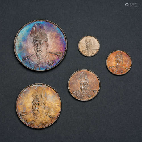 A set of silver coins during the Republic of China
