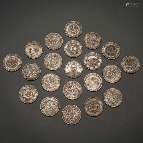 Twenty-one ancient Chinese silver coins