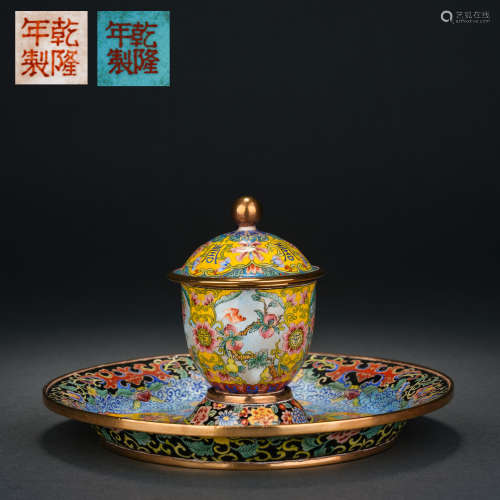 A Bronze Body Painted Enamel Cup, Qing Dynasty