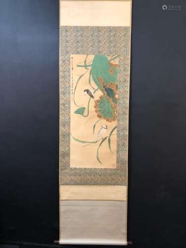 , Xie Zhiliu silk scroll painting of flowers andSize, 40.3 X...