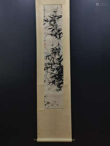 Qi gong, printed bambooSize, 25.5 x135cm