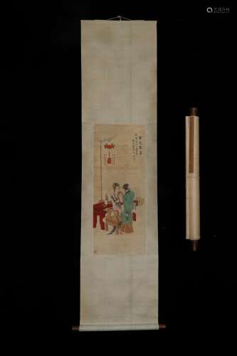 35 * 88, LengMei - had silk scroll