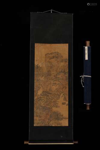34 * 82, h ua yan - landscape silk scroll