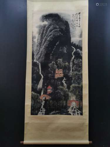 , Li Keran printed landscapeSize, 67 x138cm