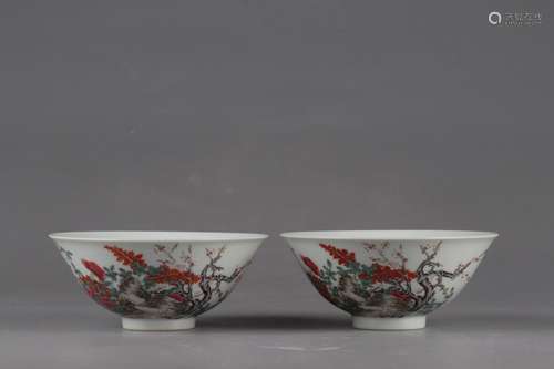 Three Yang kaitai, enamel bowlsSize, 5.5 cm high 13.5 cm in ...