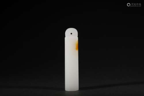 Hetian jade feathered pipeSize: 1.5 * 7 cm 32 g.