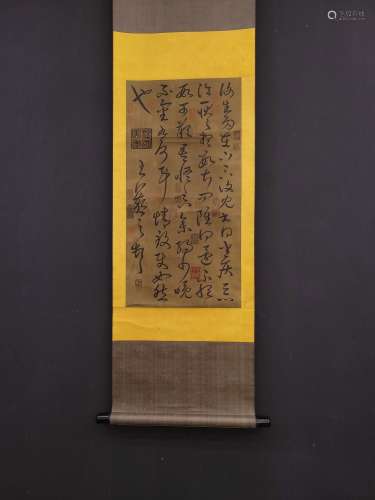 Vertical shaft, wang xizhi silk scroll calligraphySize, x80 ...