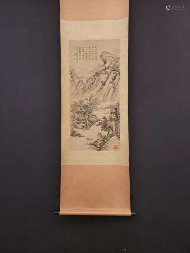 , Chen Shaomei printed landscape vertical shaftSize, x93 42....