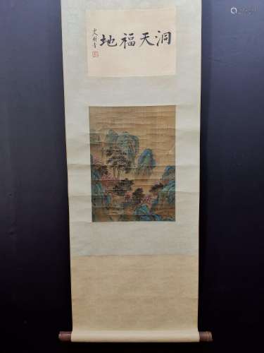 , GuanTong silk scroll green landscapeSize, 73.3 x33.3