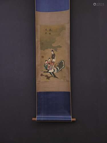 Feather ChengXiang, chang hsuean silk scroll windSize, x64 3...