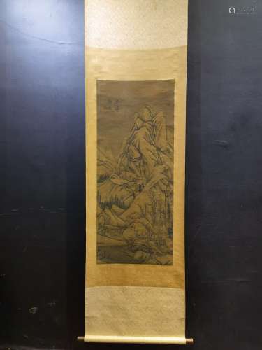 , huang gongwang silk scroll landscapeSize, 47.1 X113.2