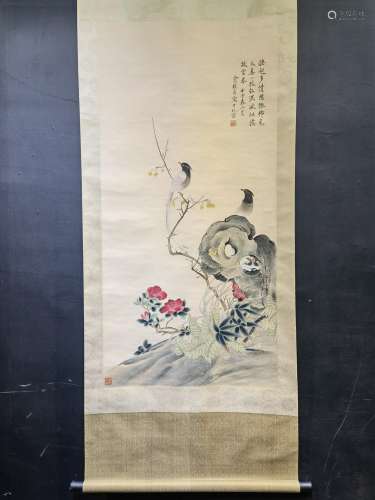 , YuZhiZhen paper flowers and birdsSize, X131.8 63.9 cm