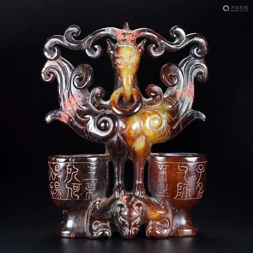 Treasures, and hetian jade rosefinch tiger bit ring cupSize,...