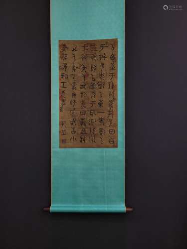 Vertical shaft, spring and autumn period Confucius silk scro...