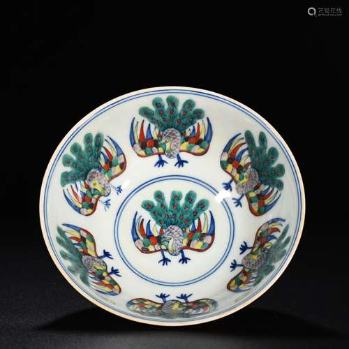 Chenghua offering red glaze carving Long Dou color peacock g...