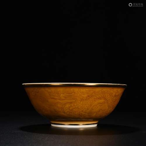 Chenghua yellow glaze is engraved longfeng bucket tianma gra...