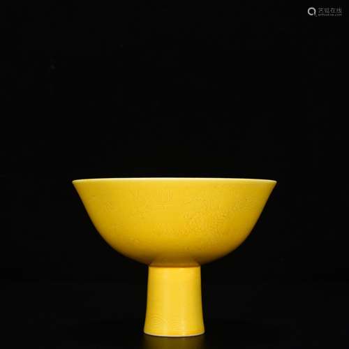 Chenghua yellow glaze dark moment YunLongWen footed bowl14 c...