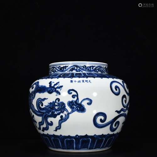 Blue and white therefore dragon tank31 cm wide 36 cm tall150...